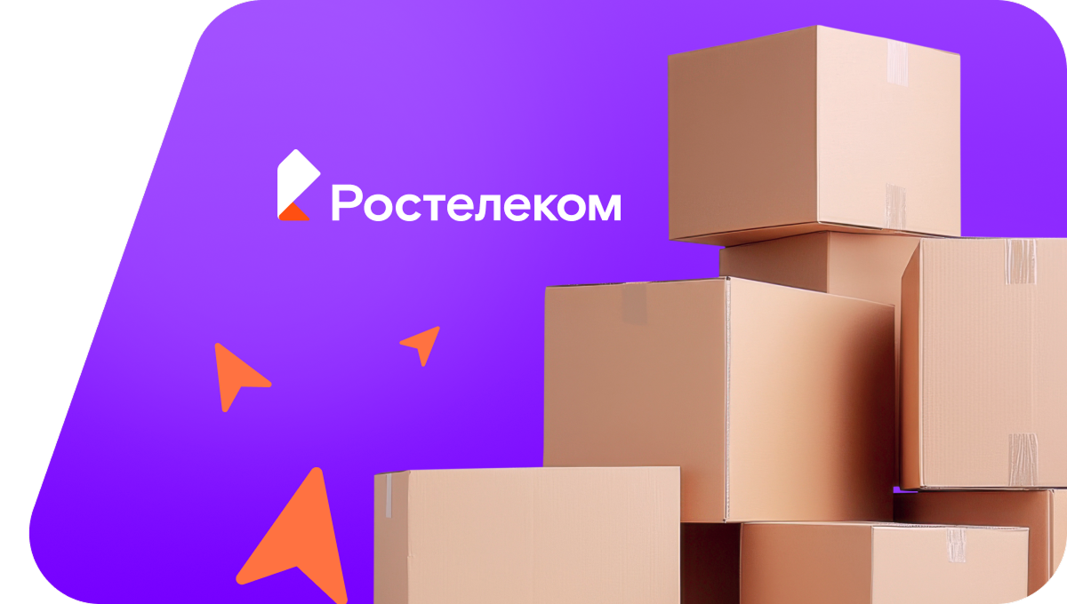 Переезд в новую квартирув&nbsp;посёлок Новая Светлица (Пермский край)